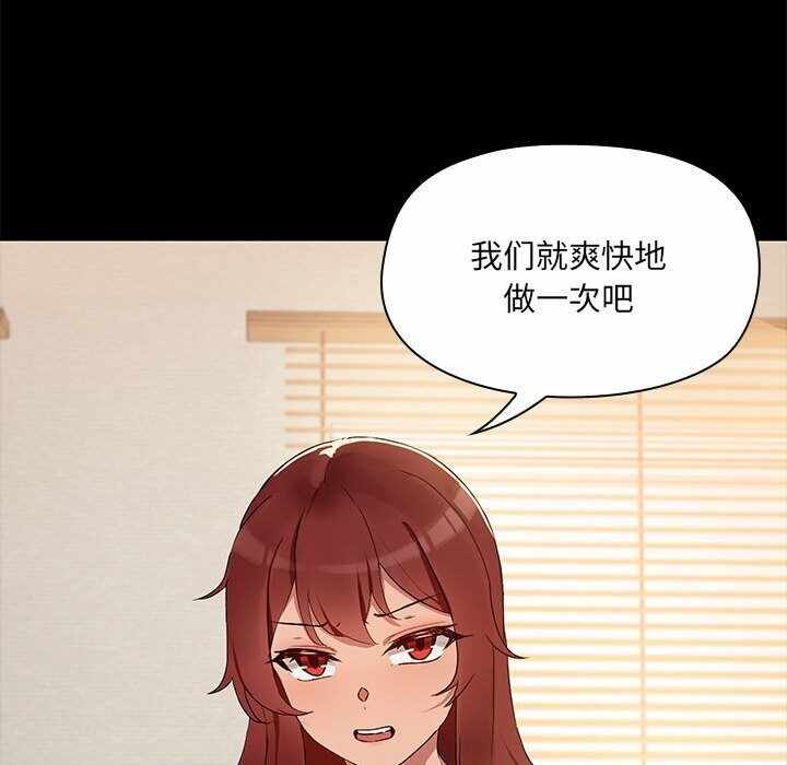 第92张