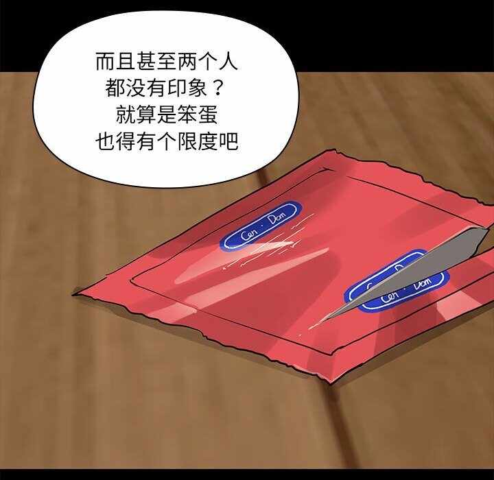 第102张