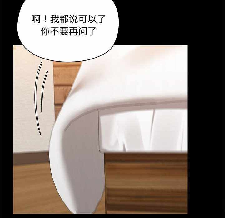 第118张