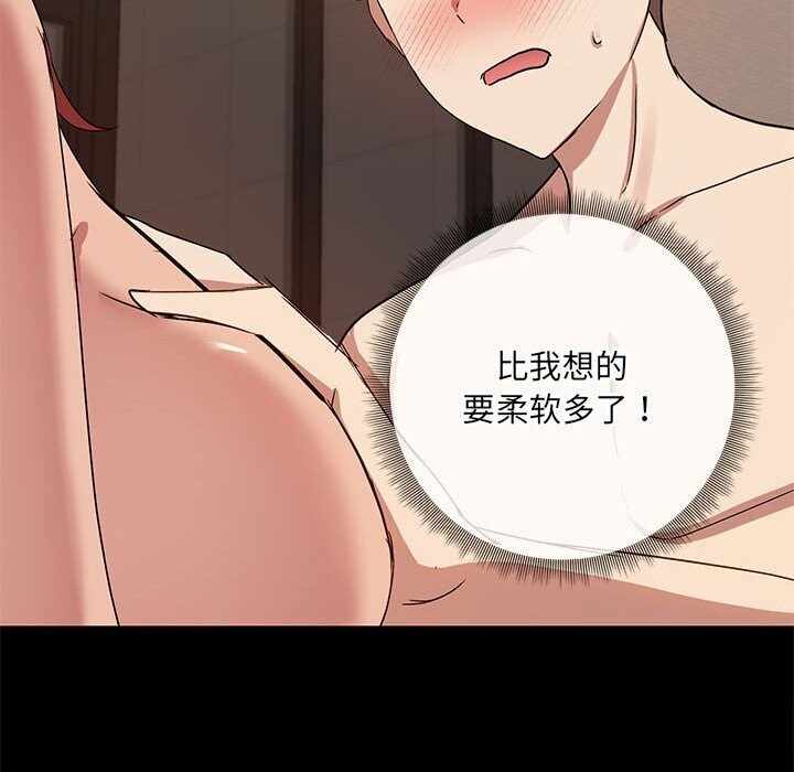 第8张