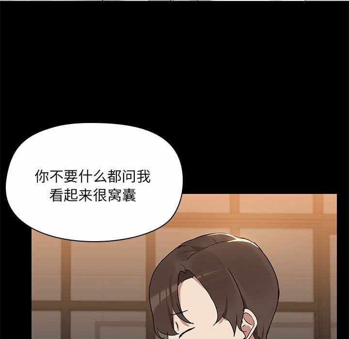 第28张