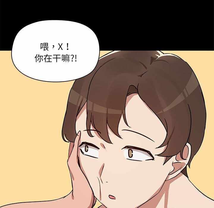 第64张