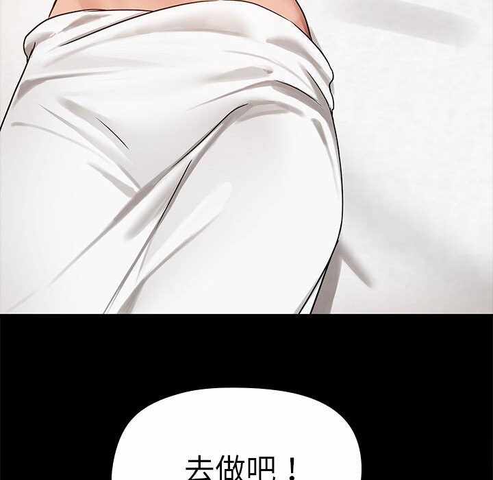 第94张