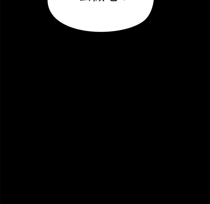 第96张