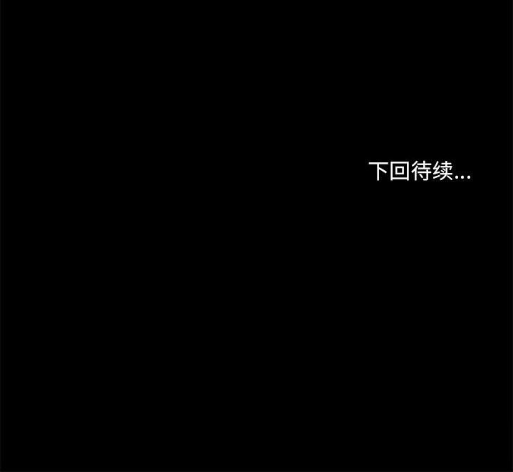 第98张