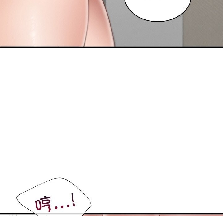 第59张