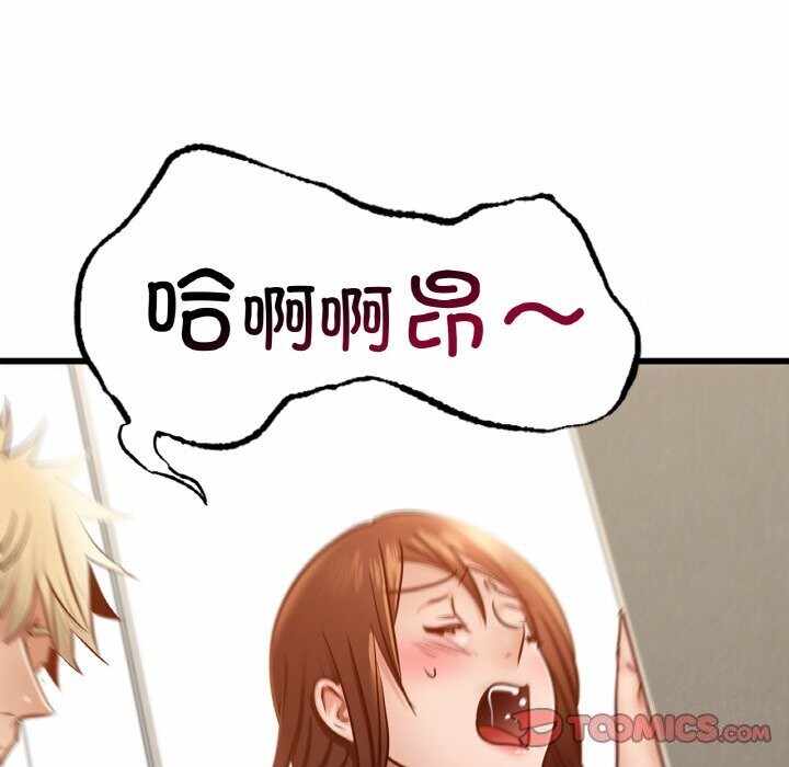 第66张