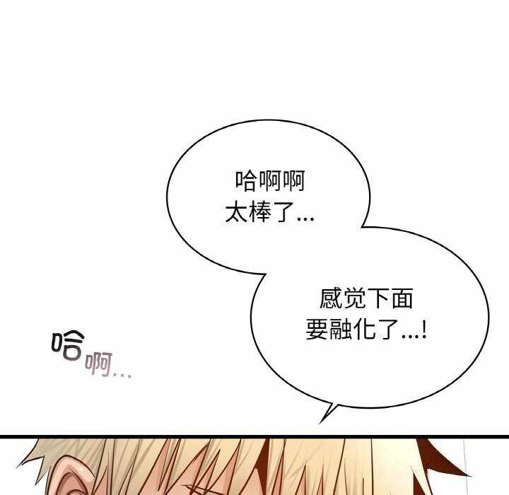 第71张
