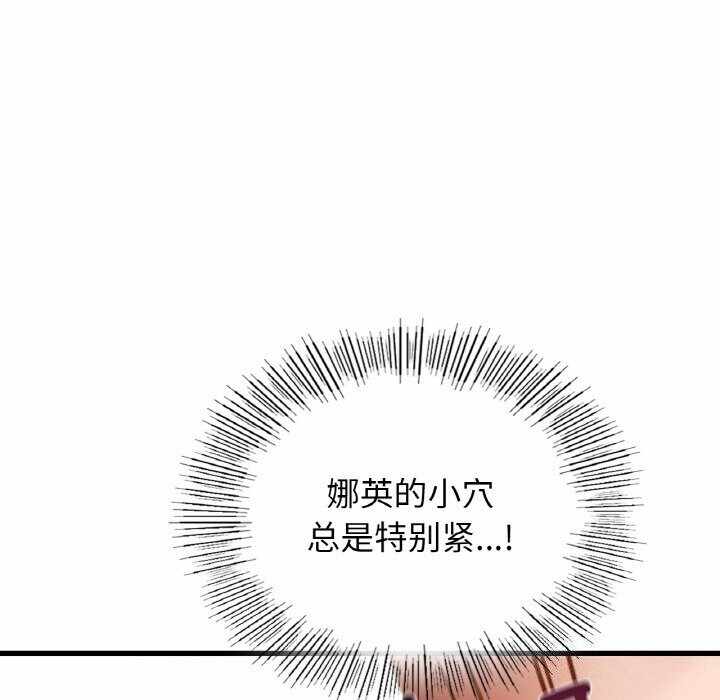 第75张
