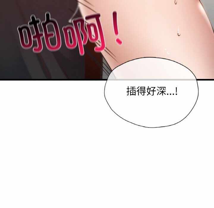 第87张
