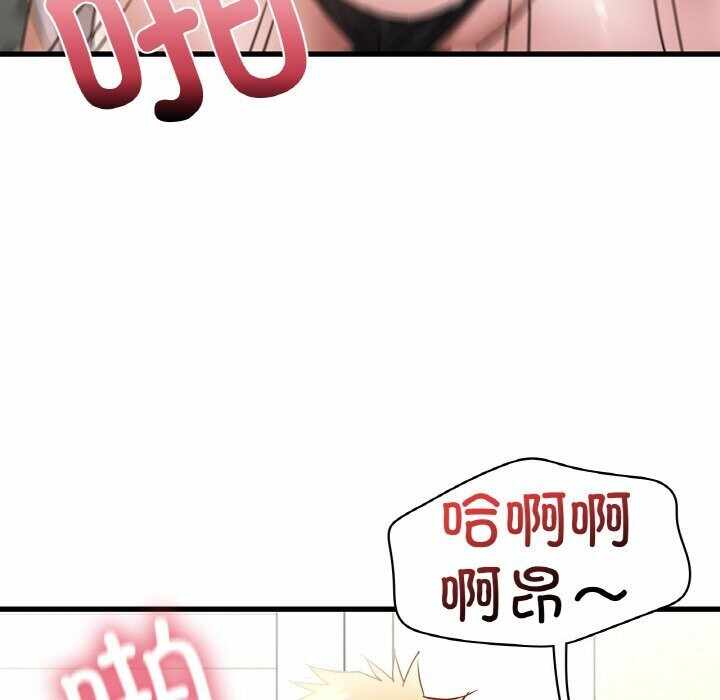 第94张