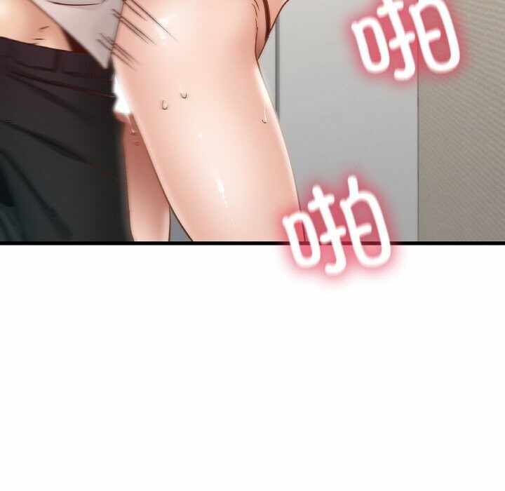 第97张