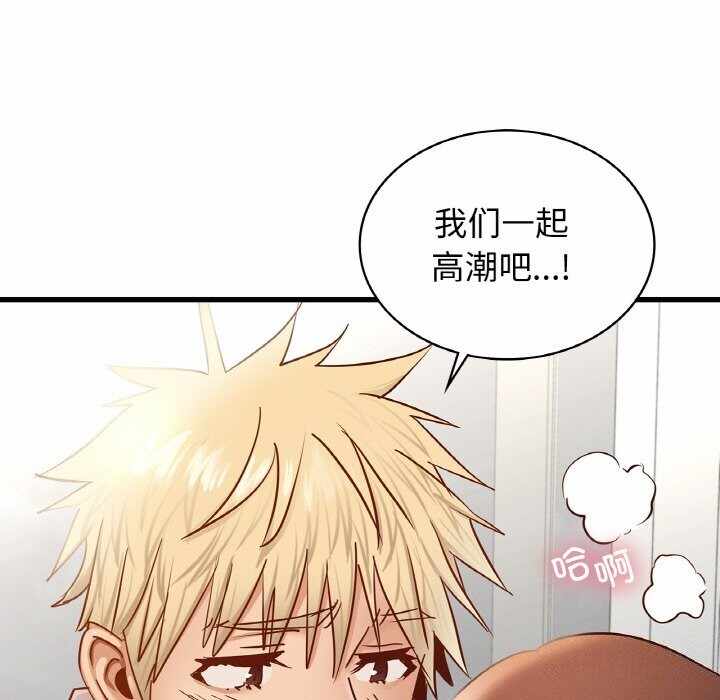 第106张