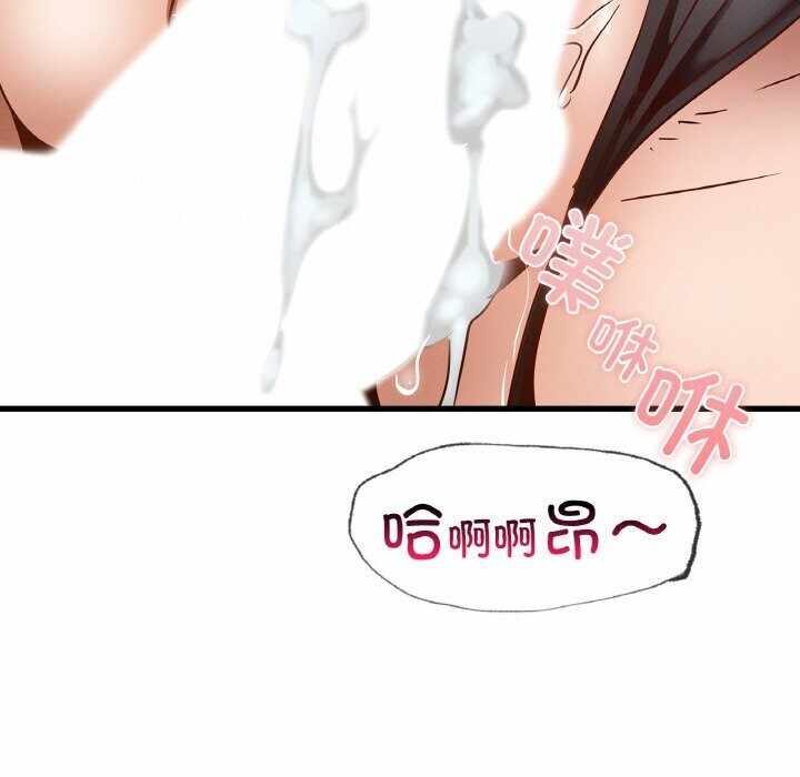 第117张