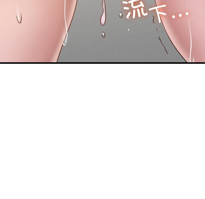 第133张
