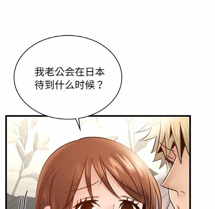 第3张
