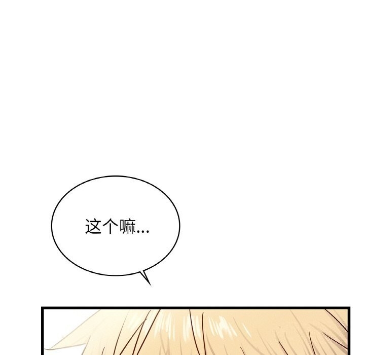 第7张