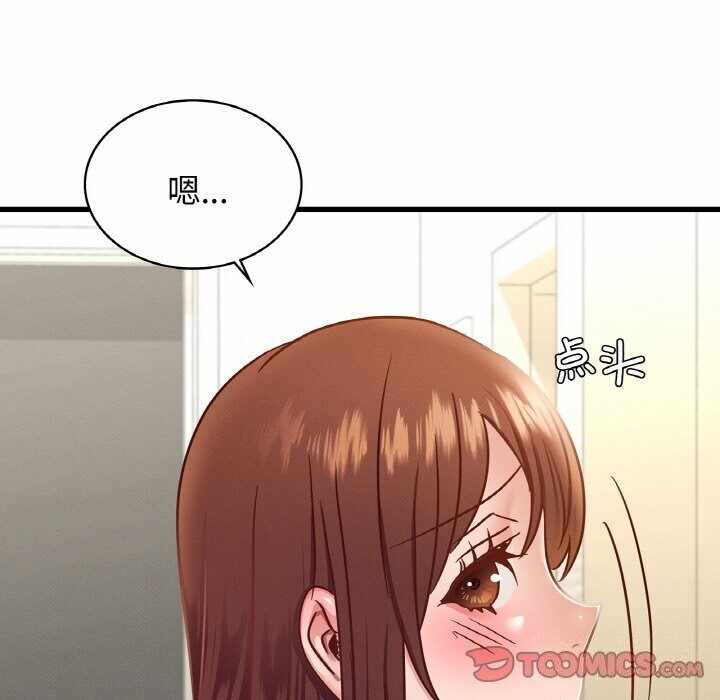 第13张