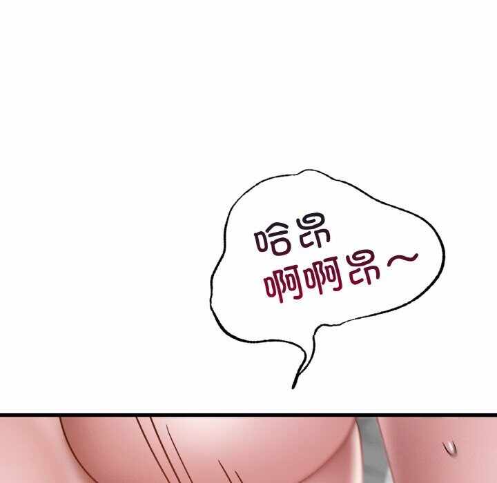 第17张