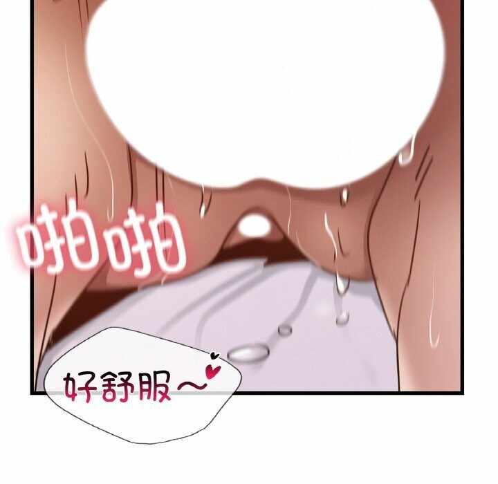 第63张