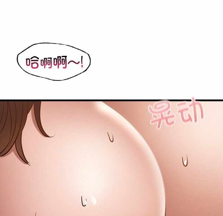 第77张