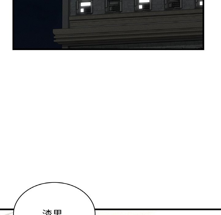 第116张