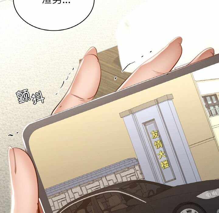 第118张