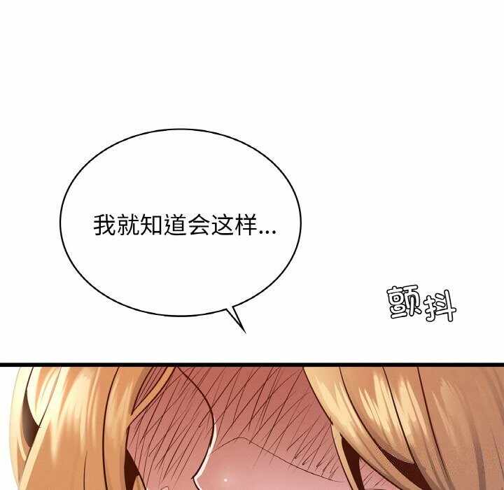 第128张