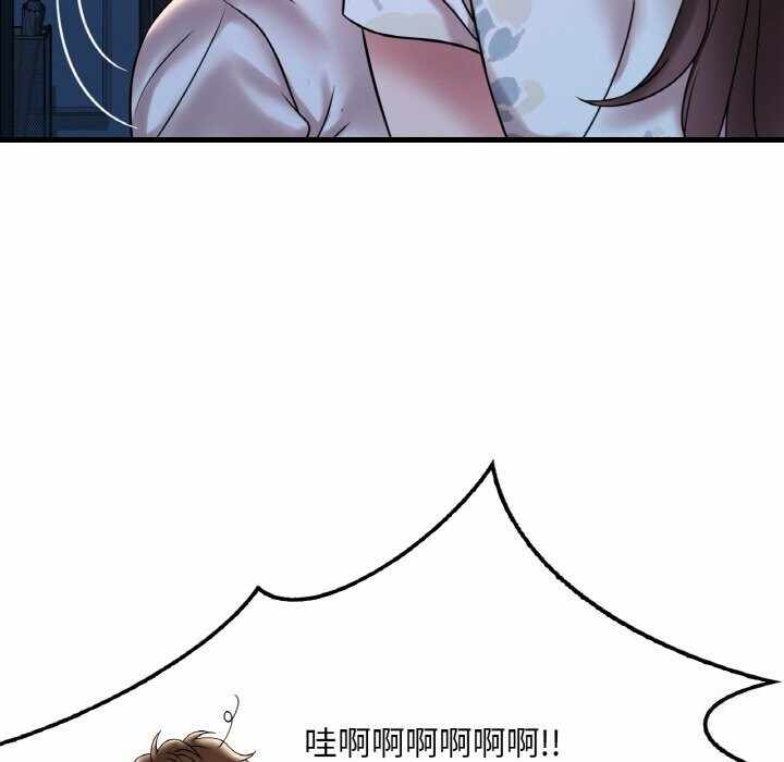 第37张