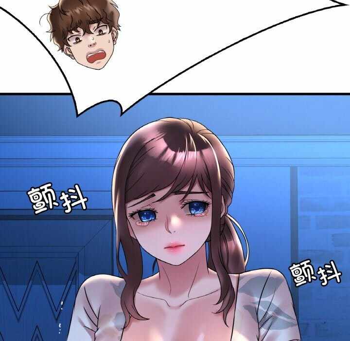 第40张
