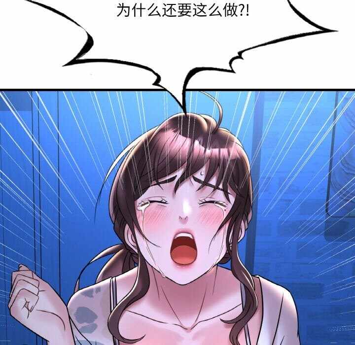 第52张