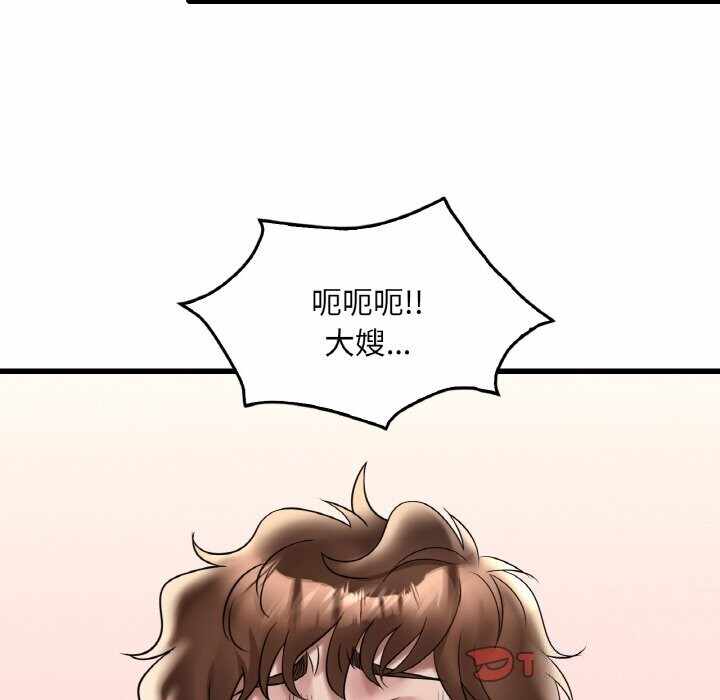 第78张