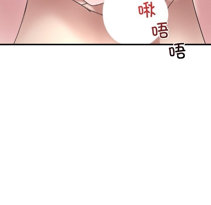 第92张