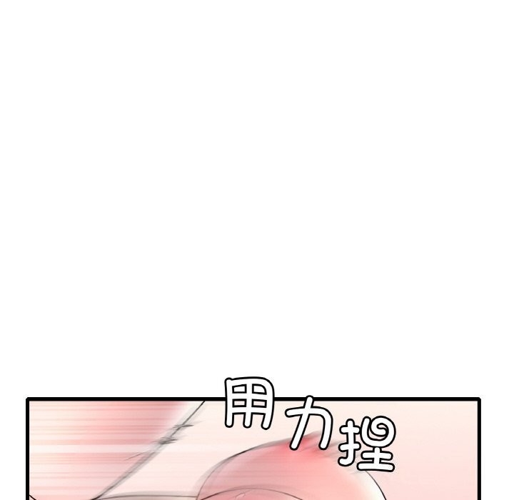 第7张