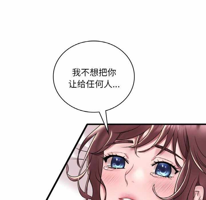 第47张