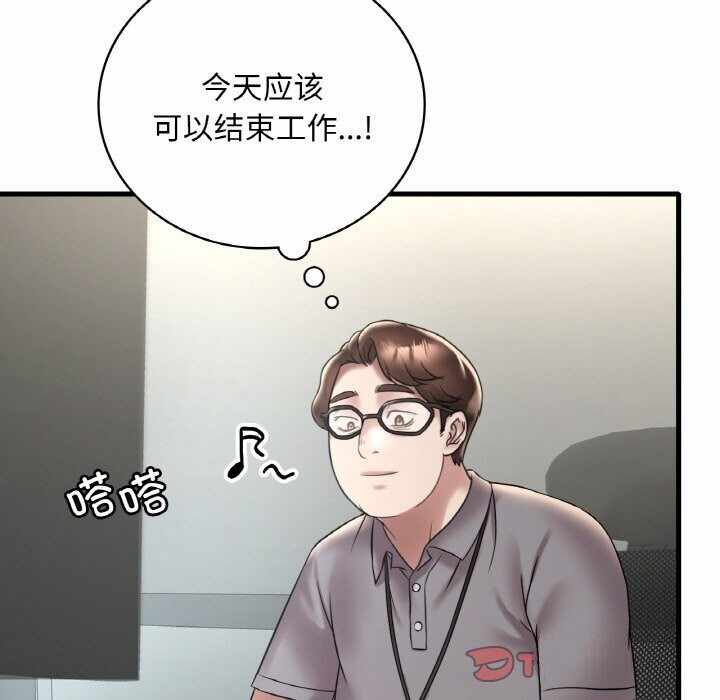 第73张