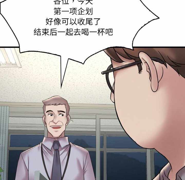 第77张