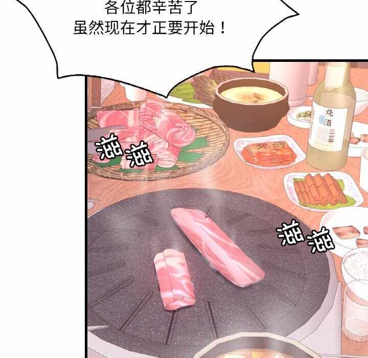 第91张