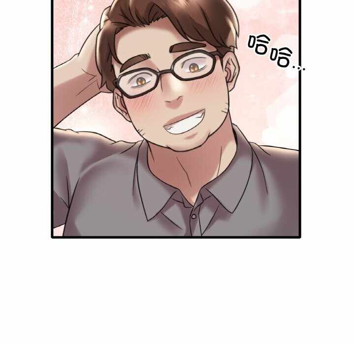 第99张