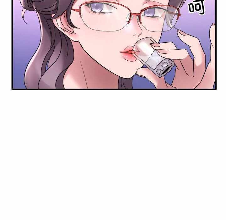 第111张