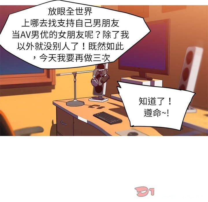 第31张