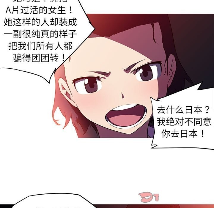 第43张