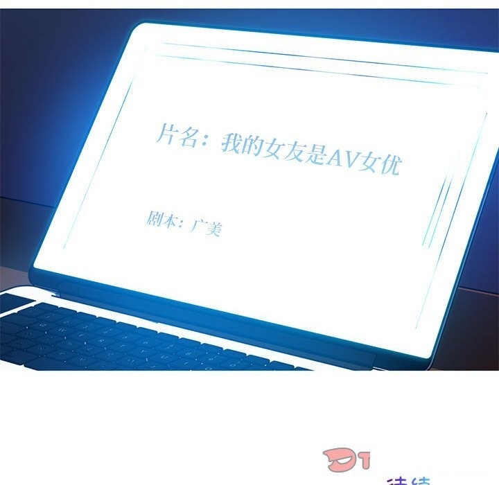 第52张