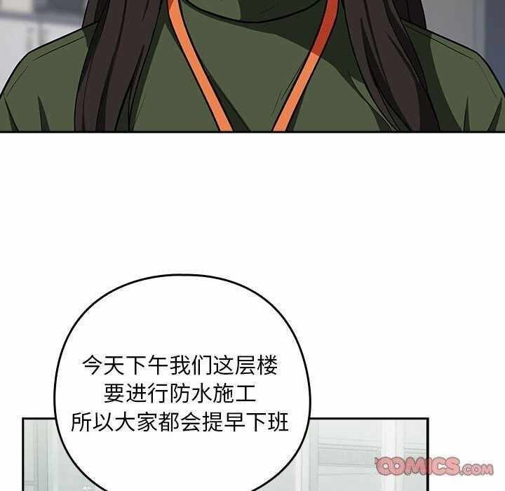 第48张