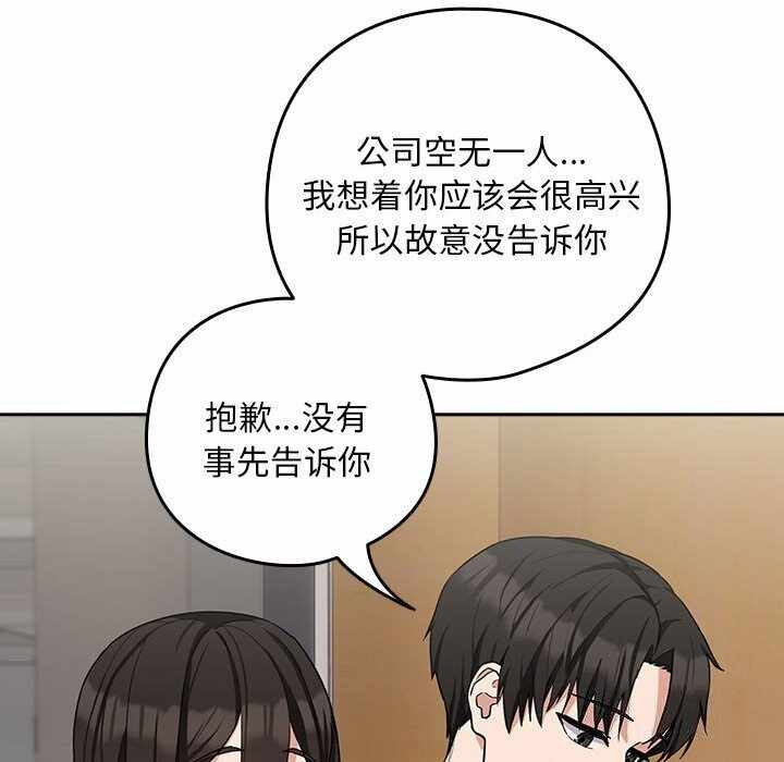 第51张