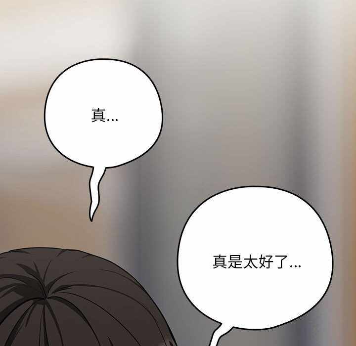 第64张