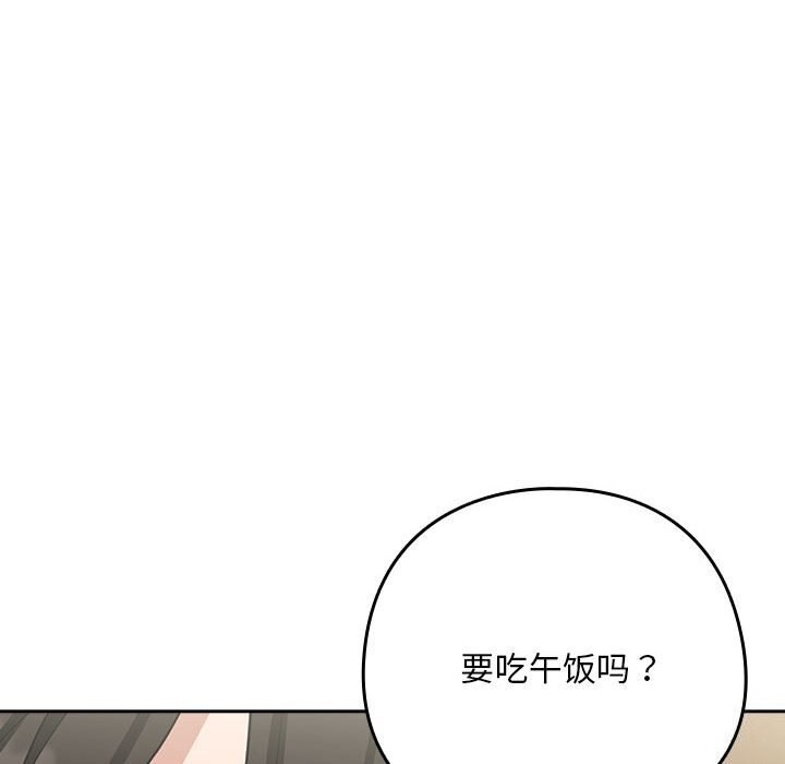 第74张