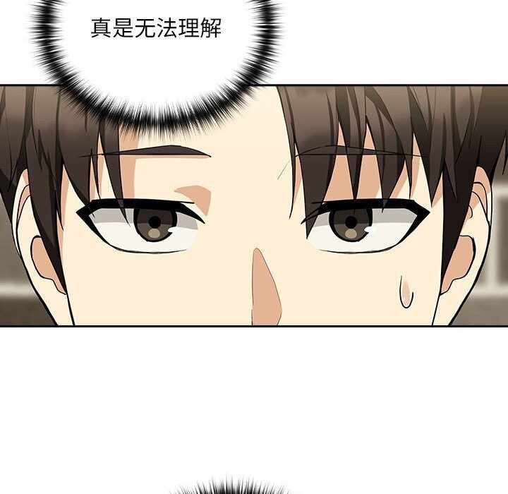 第34张