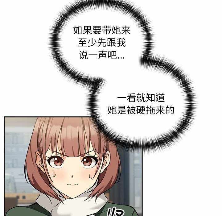 第35张