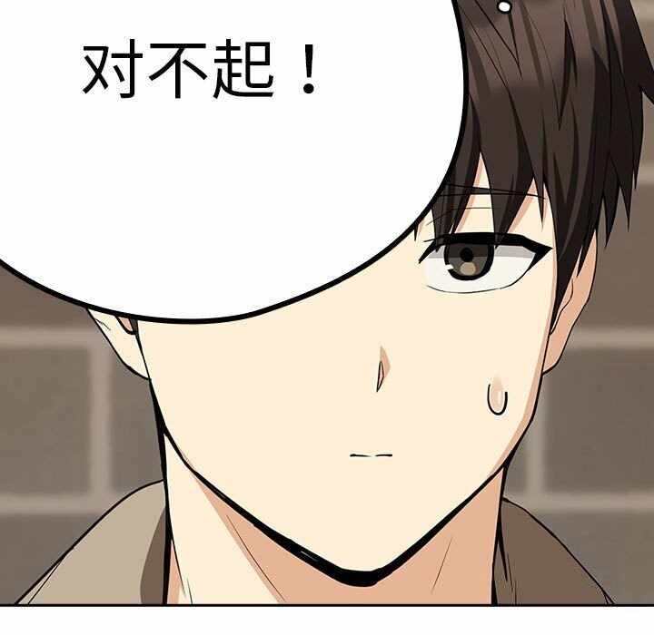 第55张